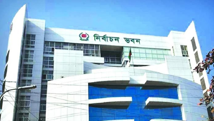 স্থানীয় পর্যবেক্ষক মোতায়েনে আবেদন আহ্বান ইসির